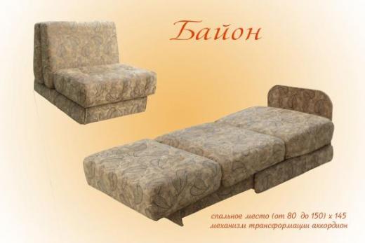 Диван "Байон"