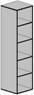 ПРАГМАТИК Стеллаж 5-и секционный 390x350x1800 мм