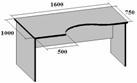 СОВЕТНИК Стол эргономичный (левый/правый) 1600x1000x750 мм