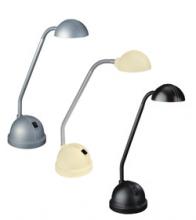 Светильник BL-020H черный, серебристый, слоновая кость