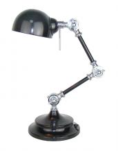 Светильник настольный BP-1 черный