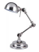 Светильник настольный BP-1 никель