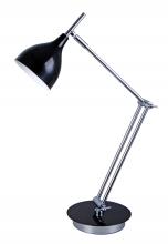 Светильник настольный на подставке BP-4 черный