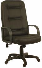 Кресло Косма cosma_p_plastic