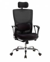 Кресло для руководителя "Cronos"