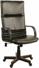 Кресло Домани domani_p_plastic