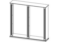 Комплект топов Советник СК2В-2В
