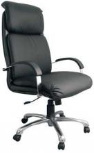 Кресло "Nadir" хром