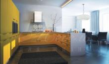 Кухня Манго 0x0x0 мм