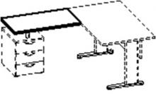 СТОЛ ПРИСТАВКА с тумбой  арт. 2237