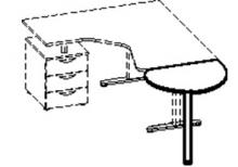 ПРИСТАВКА (малая левая, правая)