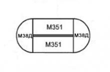Столы для переговоров Реноме М351 М38Д 