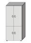 Шкаф высокий закрытый 350x700x1830 мм