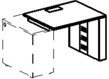 **ПРИСТАВКА с узкой опорой со вставк. из мет. щита (левая,правая) 700x800x740 мм