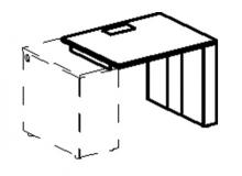 ПРИСТАВКА с узкой опорой со вставкой из ЛДСП (левая,правая) 1000х700