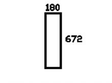  **ТОП  (к тумбе арт.1218)