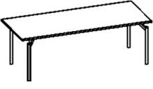 СТОЛ ДЛЯ ЗАСЕДАНИЙ 900x2100x740 мм